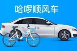 (详细教程)郴州市有哪些公司_哔哩哔哩